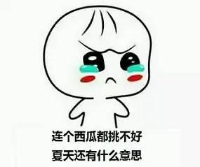 娱乐吃瓜群众上线,揭秘娱乐圈幕后故事