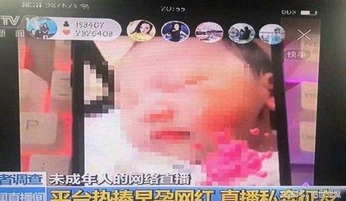 工作室点名娱乐吃瓜君