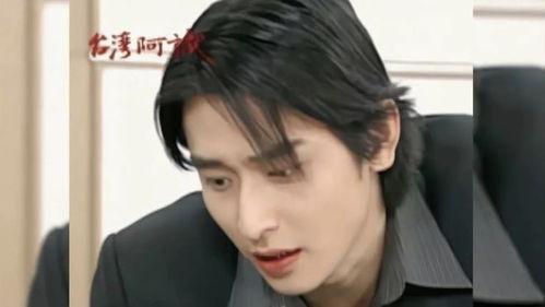 台湾网红 男学生,青春风采与网络影响力