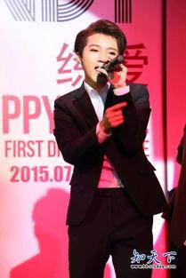 苏一晋资料,从平凡走向卓越的励志人生