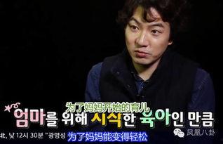 父亲是最佳演员,最佳演员的荣耀之路